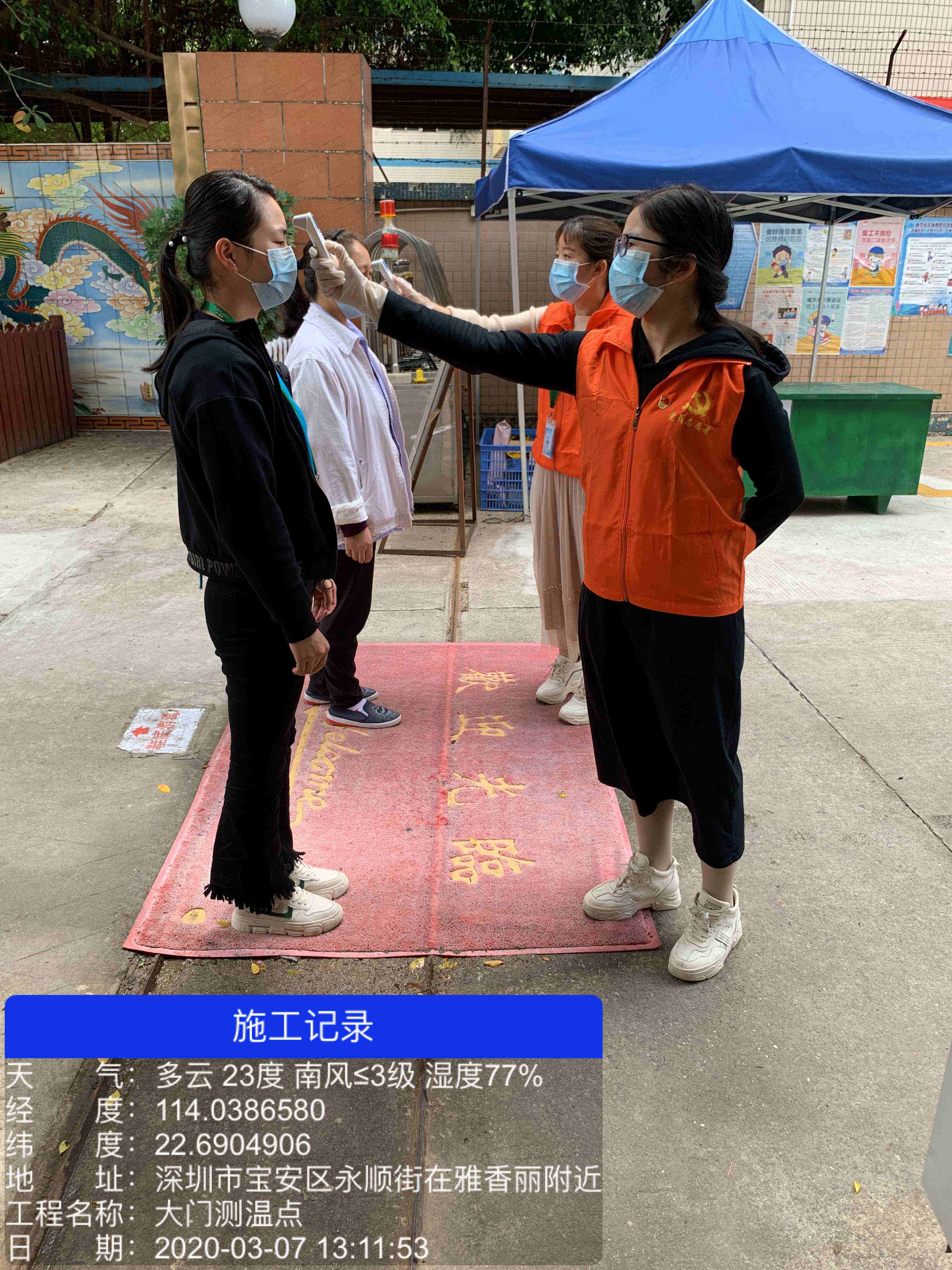 疫情防控不松懈，雅香麗人在竹村永順街畫(huà)出一道靚麗的風(fēng)景線~~~