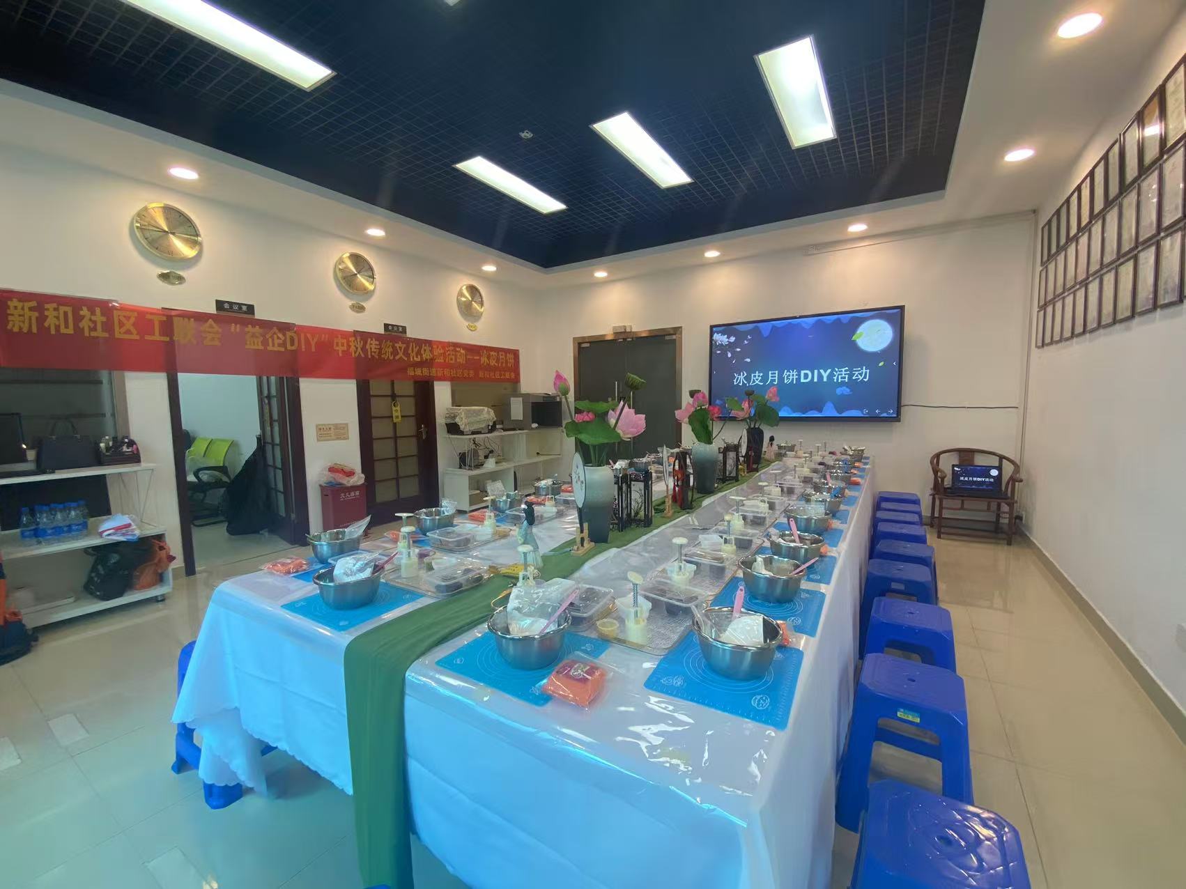 共賞明月，同享團圓，雅香麗化妝用品（深圳）有限公司中秋節(jié)活動圓滿舉辦！！